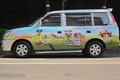 車體彩繪