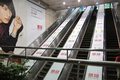 捷運站施工