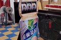 拉霸機 會轉動的喔