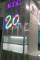 2015電腦展