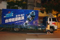 車貼