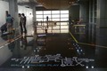 廣達設計展