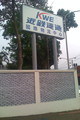 近鐵招牌